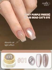 annies 12g Aqua Light Frozen Cat Eye Gel Nail Polish 12 Color Set Explosion Glass Pearl Crystal Cat Eye Gel Nail DIY 1pc/12pcs - 彩色 - 查看 15