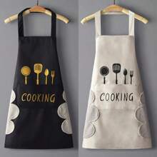 1pc Adjustable Sling Apron With Pocket - Black And White, Polyester, Perfect For Cooking, Baking, Gardening, Painting, Floral, Barista, Barista Apron | Adjustable Strap Apron | Polyester Apron