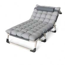 NetHong Sun Lounger Recliner Chair Reclining Outdoor Seat Single Folding Bed 190x 67cm