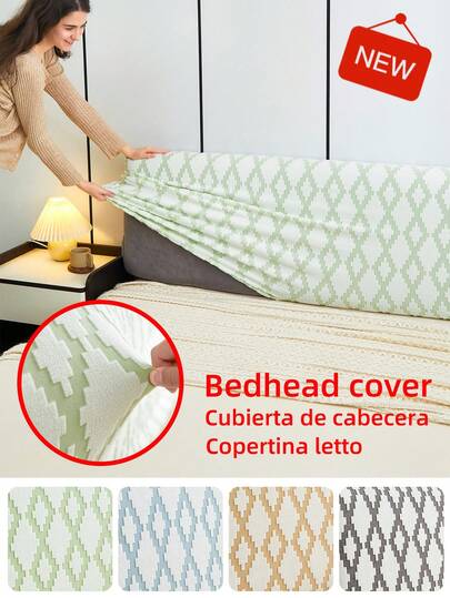1 件网格弹性拉伸提花床头板套，防尘，高弹性，易于安装，高品质提花床头套，弹性沙发套，适用于卧室和客房装饰。