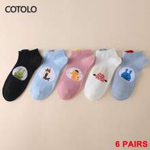Women Invisible Socks - Animal - View 2