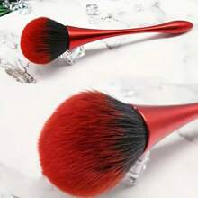 1pc Multi-Functional Makeup Brush: Easy To Apply Powder