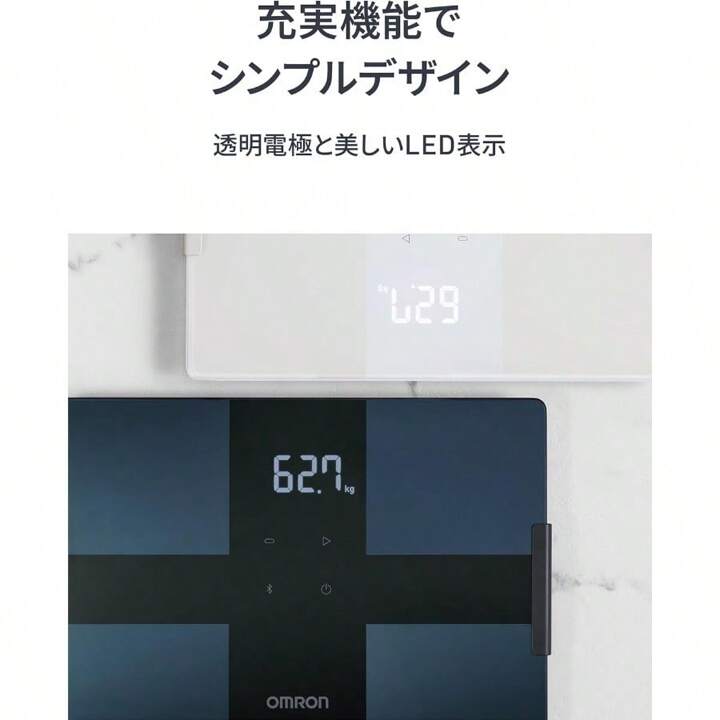 体重体組成計 KRD-403T-B（KRD-408T-B） カラダスキャン アイス