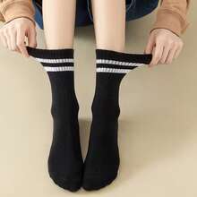 10 Pairs Men's Casual, Breathable Mid-Calf Socks In Assorted Solid Colors And Black & White Striped Patterns - Multicolor - View 4