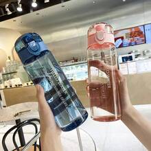 780ml/28oz Sports Large Capacity Water Cup Kettle Girls High-Value Cup Straw Cup Plastic Cup Gift,Mother's Day,Mom,Mother's Day Gift,Flower,Jewelry,Mother's Day Decorations,Mother's Day Party Supplies,Women,Pink,Gift Set - 粉色 - 查看 3