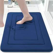 1pc Of Coral Fleece Bathroom Floor Mat Anti Slip Pad - Anti Slip, Quick Drying, Machine Washable - Perfect For Bathroom And Toilet Floors, With PVC Anti Slip Bottom Lining