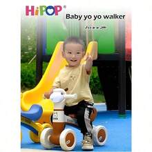 Bicicleta de equilibrio para niños, juguete de montar con luces y música, entrenamiento de equilibrio amigable, regalo divertido para niños - Multicolor - Ver 4