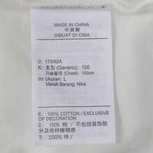 Nike 男式 AS SS CREW GFX T 恤，针织露领短 T 恤 TIFT0381-133 - 白色 - 查看 5