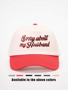 1pc Sorry About My Husband Embroidery Colorblock Baseball Cap, Outdoor Sun Protection Hat Suitable For Boys, Girls, Travel, Beach, Spring/Autumn - Embroidery - View 2
