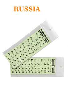 1 件阿拉伯语/希伯来语/法语/德语/英语/日语/泰语/俄语/西班牙语/韩语键盘贴纸笔记本台式电脑按钮贴纸