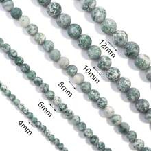 1pc Natural Matte Blue Dot Stone Round Beads, Multiple Sizes Optional 4/6/8/10/12mm, DIY Jewelry Making, Bracelets, Necklaces, Pendants, Crafts Accessories