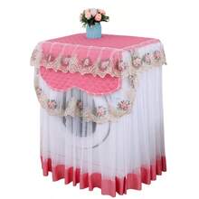 1PC Polyester Lace Automatic Washing Machine Dust Cover, Dust-Proof Universal Fit For 10kg Machines, Decorative Embroidered Floral Pattern Cover With Ruffled Organza Trim - Elegant Home Appliance Protection