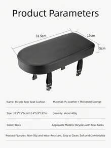 TOSUOD TOSUOD 1pc Fit Comfortable PU Bicycle Backseat Cushion, Easy To Install, Leather, With Durable Stitched Edges For Enhanced Riding Experience For Men & Women, Bike Seat
