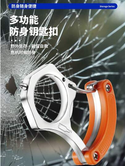 Multi-Functional Car Emergency Hammer, Vehicle Window Breaker, Keychain Glass Breaker, Legal Self-Defense, Portable Automotive Accessory