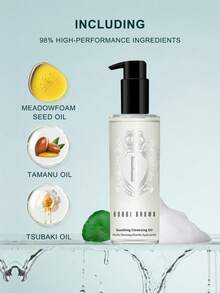 Bobbi Brown 舒缓卸妆油 - 1.01/30ml-6.7 液体盎司/200ml - 200毫升 - 查看 4