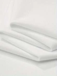 男士时尚印花短袖 T 恤 | 优雅设计 | 夏季必备 | 轻松搭配，展现你的风格 - 白色 - 查看 5