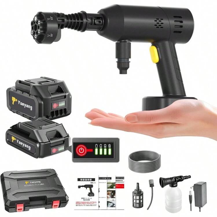 高圧洗浄機【超軽量574g・2025年新登場・ぴかぴか洗浄店監修