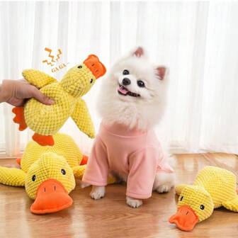 Durable Chewing Duck Design Fabric Dog Toy - Interactive Training & Tooth Cleaning For All Breeds, Relieves Boredom & Teething Pain - 1pc