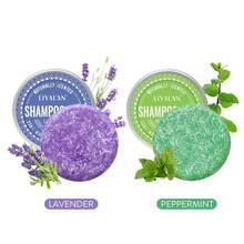 LIYALAN Shampoo Bar For Hair Solid Soap(2 Pack) Rosemary And Jasmine Shampoo Bar,Deep Cleansing Hair Shampoo For Fine &Amp; Oily Hair - Lavender+Peppermint - View 7