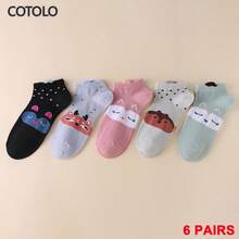 Women Invisible Socks - Eyes - View 2
