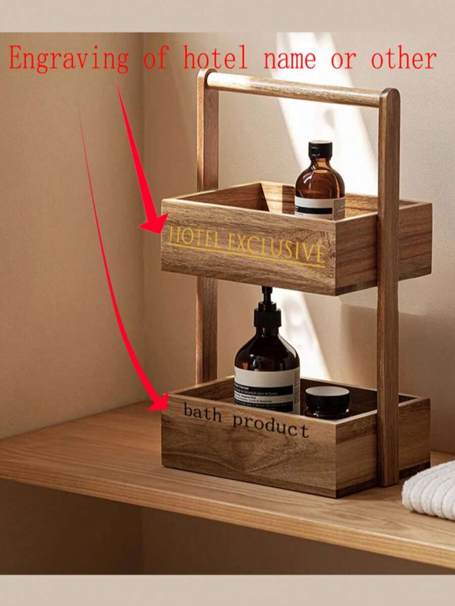 Customizable Wooden Storage Rack, Printable Text/Logo, Portable Bathroom Organizer, Decorative Countertop, Double-Tier Fruit Basket, 2-Layer Wooden Storage Shelf, Elegant Hotel/Home Decor Rack, Multifunctional Storage, High-End Wooden Goods, Luxurious Cosmetic Organizer, Bath Bottles And Cup Holder