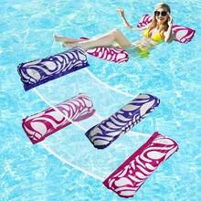 1pc Inflatable Adult Swimming Pool Float, Multi-Function Water Hammock Floating Bed - Light Blue - View 5