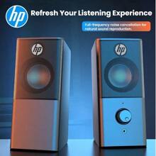 HP Altavoz para juegos RGB, altavoz USB para computadora de escritorio, subwoofer, portátil, transmisor universal, efecto de iluminación, artefacto de audio y video para juegos de escritorio DHS-2101 negro