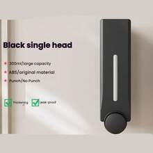 Tatukiko 300 ml/Stück Wandmontierter Hotel Badezimmer Küche Seifenspender, mit Klebeband und Bohrlöchern für die Installation, geeignet für Handwaschflüssigkeit, Duschgel, Shampoo, Schaumseifenspender Küchenartikel Küchenausstattung Küchenhelfer - Schwarz - Übersicht 13