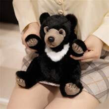 Juguete de peluche de oso negro y panda gigante de 23cm/9.05in realistas - Animales de peluche de calidad de museo con patas movibles, dúo de especies en peligro de extinción para decoración de vida silvestre y regalo de conservación, decoración especial de la habitación, regalo de cumpleaños para niños, regalo festivo