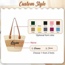 1pc Customized Large Straw Tote, Straw Bag,Beach Bag,Crochet,Women's Wedding Clutch,Summer Bag,Handmade Personalized Gift, Wedding Bachelorette Party Bridal Shower Engagement Beach Vacation Shoulder Bag
