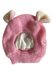 安静狗狗耳罩 防噪音 宠物耳罩 针织帽 缓解焦虑 冬季保暖耳罩 适用于中大型犬 新款 - 彩色 - 查看 14