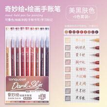 186pcs Set Morandi Gradient Color Neutral Ballpoint Pen, 0.5mm Transparent Barrel, Suitable For Drawings, Highlighting, Can Be Used As Arts & Crafts, Holiday, Birthday, Back-To-School Gifts, Party Favors - Multicolor - View 22