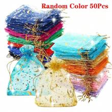 50/100pcs/Pack, 10x15cm Hollow Mesh Drawstring Bags, Suitable For Birthday, Wedding, Bachelorette Party Gifts, Holiday Gift Packaging, Jewelry Storage Pouches
