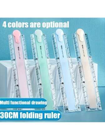 1 قطعة مسطرة قابلة للطي متعددة الوظائف، متوفرة ب- 4 خيارات لون، علامات واضحة، تصميم قابل للطي مريح، مسطرة هندسية قابلة للطي، لوازم مكتبية، أداة قياس، لوازم مدرسية، عودة إلى المدرسة