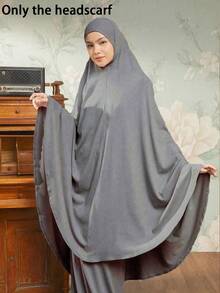 1件纯色长款罩袍 - 宽松版型，带帽，长袖，休闲简约设计 - 女士日常穿着的端庄服饰（仅含头巾） - 套頭長袍 - 查看 8