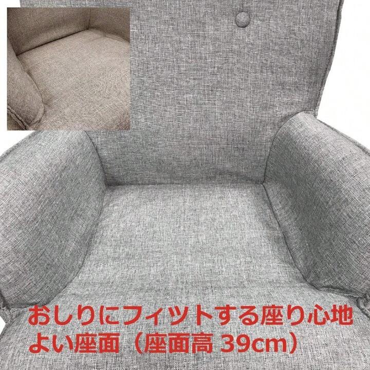 アーバン通商 回転チェア ロータイプ ブラウン バケットタイプ