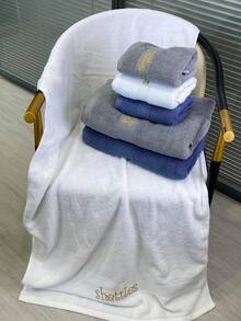 Monogrammed Embroidered Hand Towel, Personalized Name Bath Towels, Custom Towel Set Highly Absorbent, Bathroom Sets, Bath Towel, Hand Towel, Washcloths For Bathroom & Spa Breathable Cozy, Warm, Soft, Comfortable Custom, Unique, Personalized Ideal Gifts For Him Her, Boyfriend, Girlfriend, Dad, Mom, Family, Friends, Pets For Anniversaries, For Valentine's Day - Multicolor - View 4