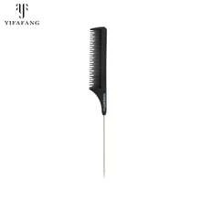 1 件专业美发鼠尾梳，耐热碳纤维梳子，带 ABS 塑料手柄，适用于分发、编织、盘发和卷发，专业美发工具配件，返校，旅行度假必需品，女士发饰，刷子，发刷，发刷，顺发刷，球刷，迷你发刷，发刷套装，木梳，发刷，迷你发刷，顺发刷，发刷，卷发刷，美发设备