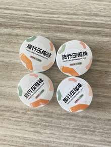 5 đôi tất dùng một lần màu trắng cho du lịch, tất nén thoáng khí cỡ trung và ngắn, tất thể thao dùng một lần (Ký tự trên bao bì bên ngoài được viết ngẫu nhiên và màu sắc cũng ngẫu nhiên) - trắng - Xem 3