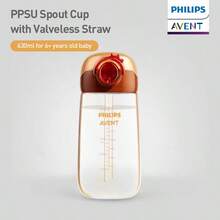 Philips Avent Avent PPSU 儿童吸管杯 6 岁+，21.3 盎司/630 毫升 婴儿直饮奶瓶奶杯幼儿学步水杯