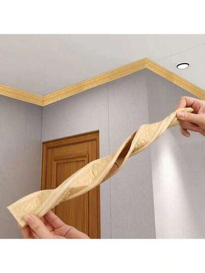 1件装 2.3米自粘墙纸框 天花板客厅墙角装饰条 踢脚板装饰