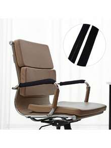 2pcs/Set Elastic Stretchable Office Chair Arm Covers, Removable Washable Polyester Armrest SlipcoversFit For Gaming And Desk Chairs - Multicolor - View 8