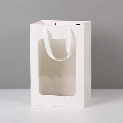 10 piezas de bolsas de regalo transparentes, Tamaño: 20cm*15cm*10cm, Adecuadas para bodas, fiestas de cumpleaños, regalos festivos, ramos, bolsas de transporte de fiesta con ventana transparente