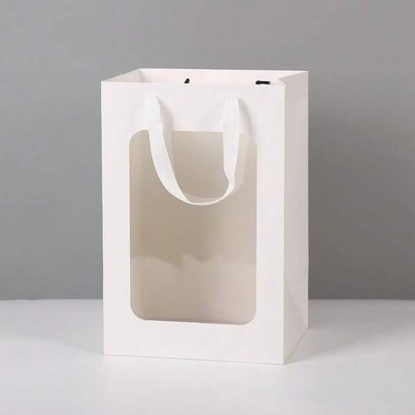 10 أكياس هدايا شفافة، الحجم: 20 سم * 15 سم * 10 سم، مناسبة للحفلات والأعياد والهدايا والباقات الزهور، أكياس نقل للحفلات الشفافة