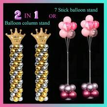 Balloon Stand Kit, 9 Feet Balloon Arch For Floor, 2IN1 Sets Balloon Column Holder With Weights Base And Stick, Metal Backdrop Stands For Parties