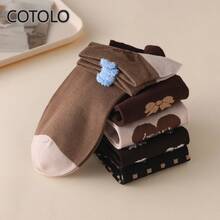 COTOLO 6 pares de calcetines cortos para mujer, patrón de dibujos animados de plumas, algodón transpirable cómodo y duradero, estilo lindo y dulce, adecuado para uso diario y deportes en todas las estaciones - Arco - Ver 3