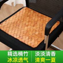 Seat Cushions & Backrest Pillows - Copper Coin Cushion - View 2