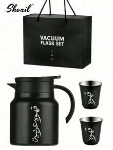 3pcs Stainless Steel Arabic Coffee Set - 1000ml Vacuum Insulated Coffee Pot With 2 Double-Layer Cups, Heat & Cold Resistant, Traditional Gift, Suitable For Home, Office, Hospitality