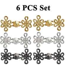 1/3/6 裤子腰部紧带，中国结牛仔裤腰部调节器，宽松牛仔裤的束腰夹 - 彩色 - 查看 12