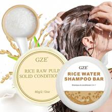 GZE 2 Packs Rice Water Shampoo Bar Soap & Conditioner Hair Care Set For Strengthening, Helps Dry Hair Moisturizing, Handcrafted With Longsheng Rice Water - Brown - View 2